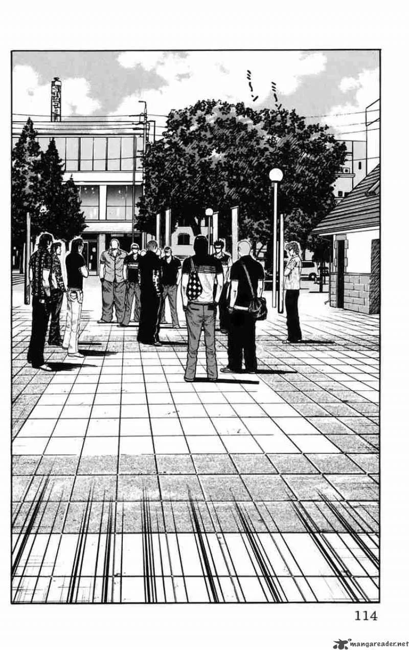Worst Chapter 23 page 7