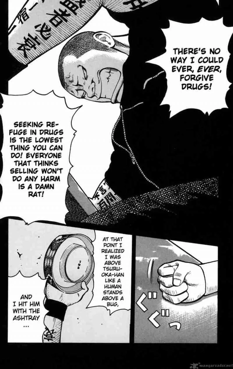 Worst Chapter 24 page 13