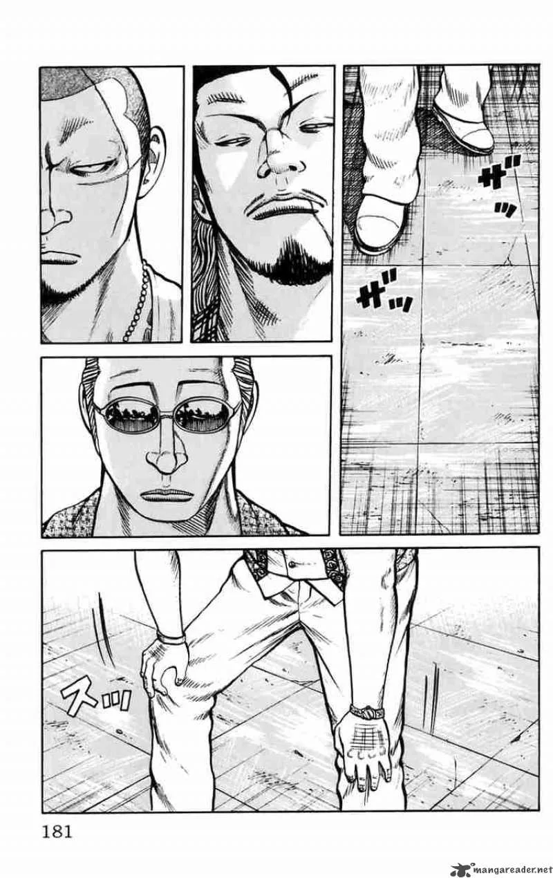 Worst Chapter 24 page 24