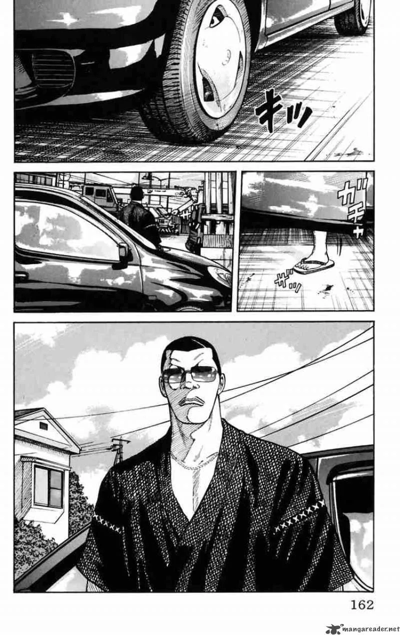 Worst Chapter 24 page 5