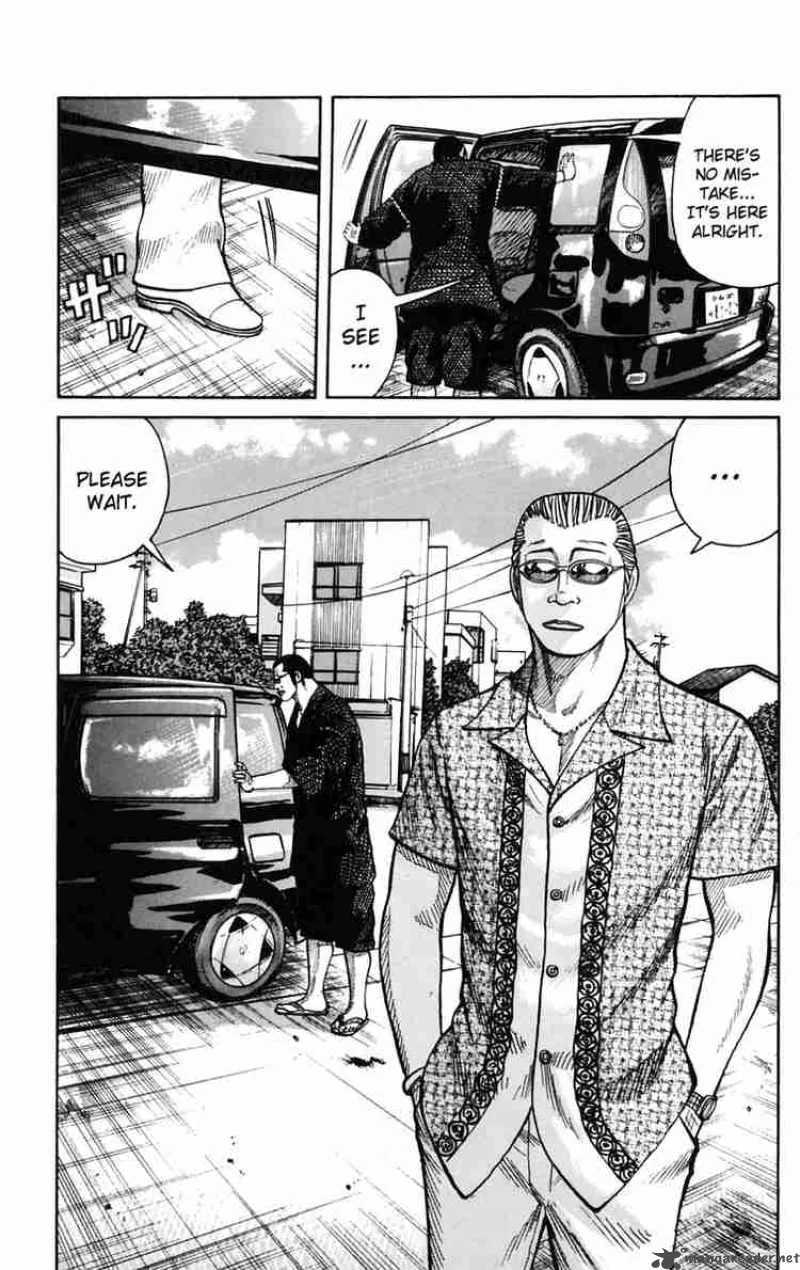 Worst Chapter 24 page 6