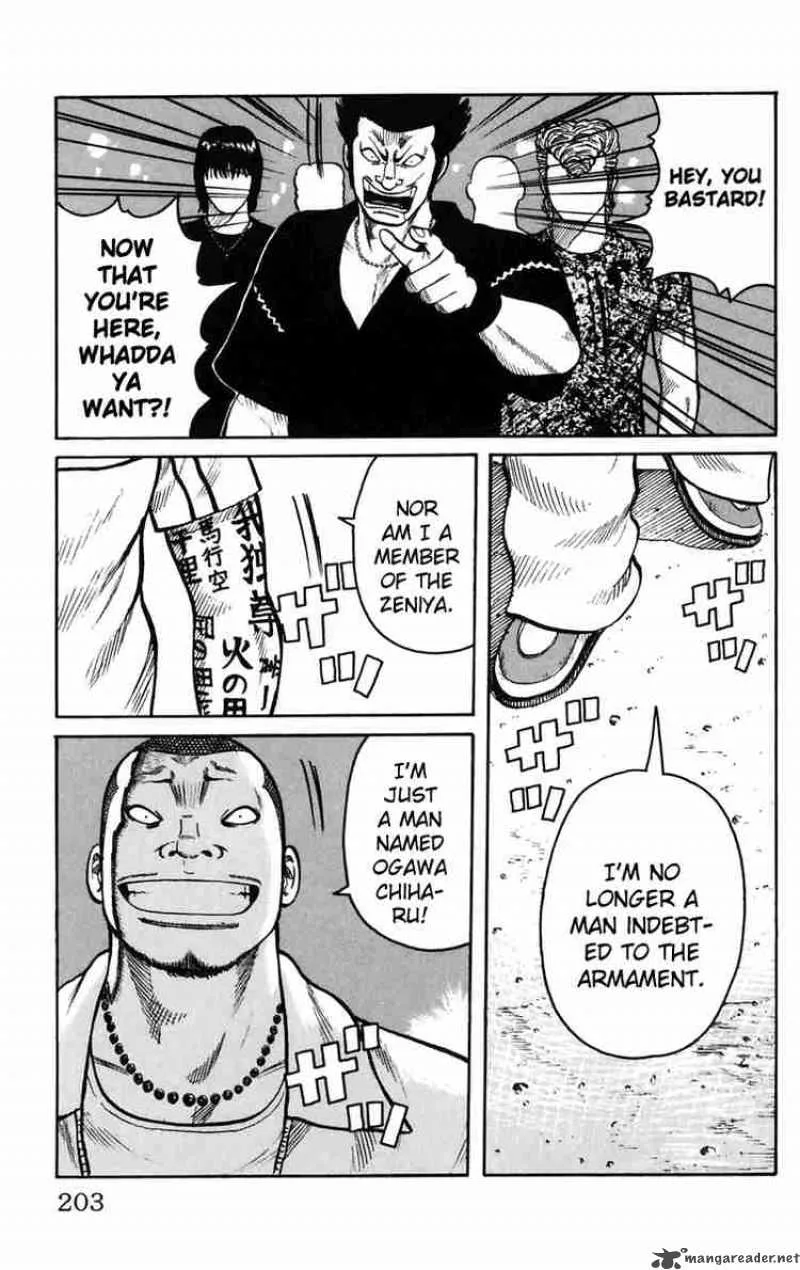 Worst Chapter 24 page 46