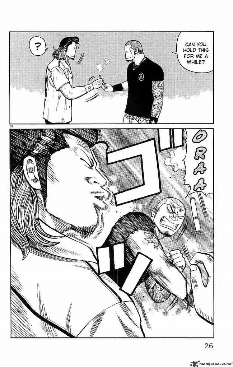 Worst Chapter 25 page 27