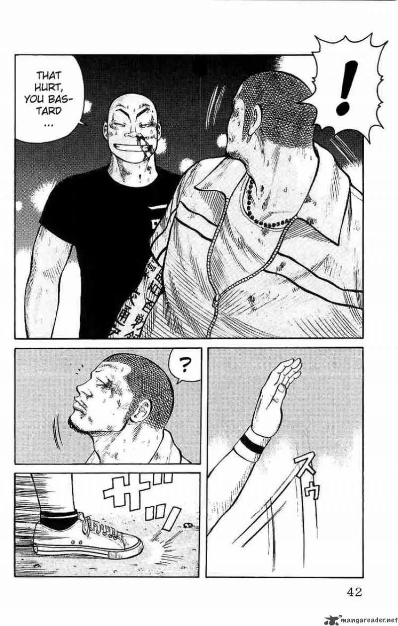Worst Chapter 25 page 43
