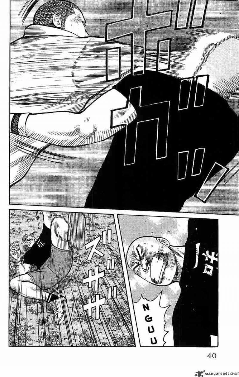 Worst Chapter 25 page 41