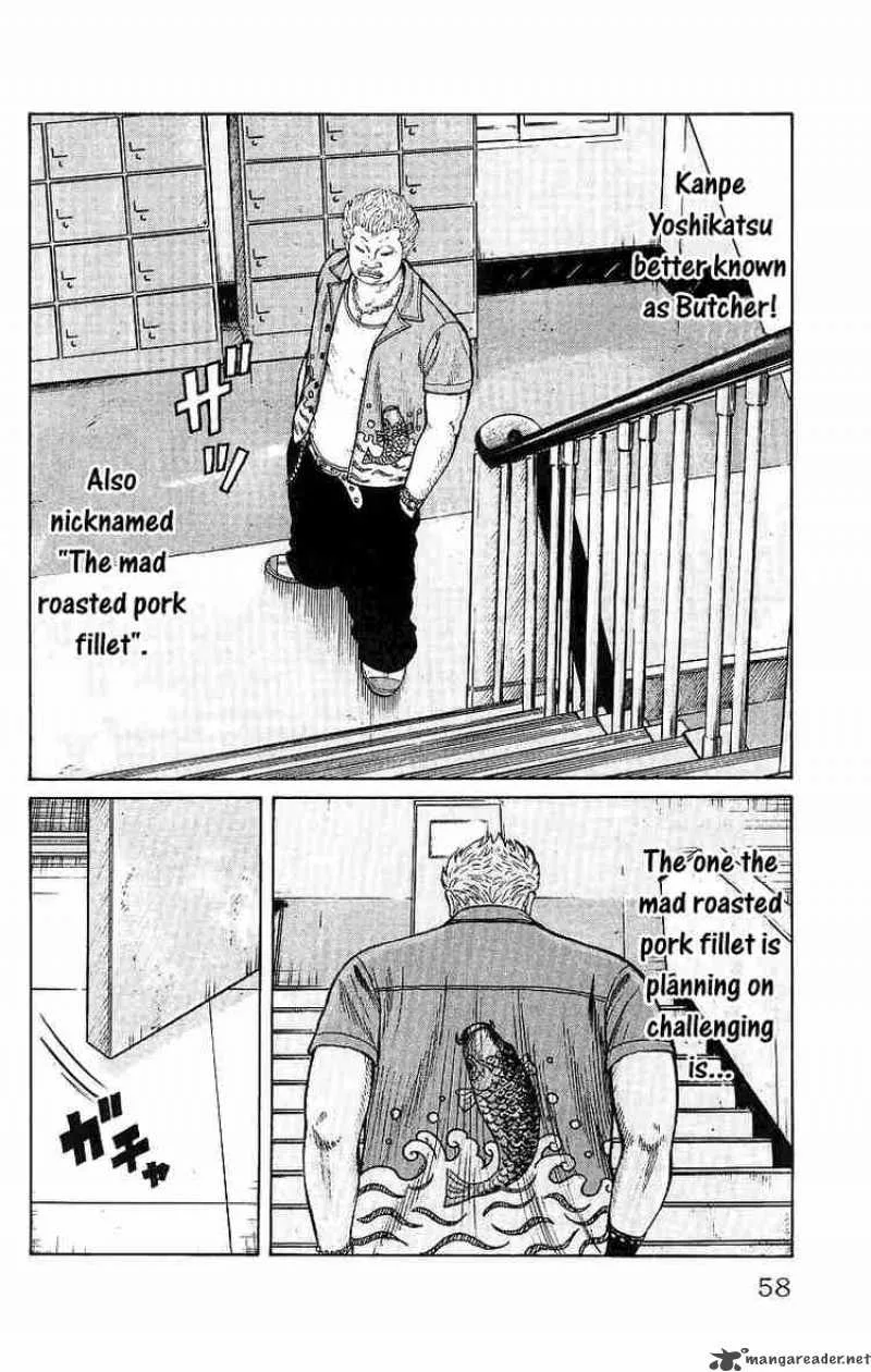 Worst Chapter 26 page 5