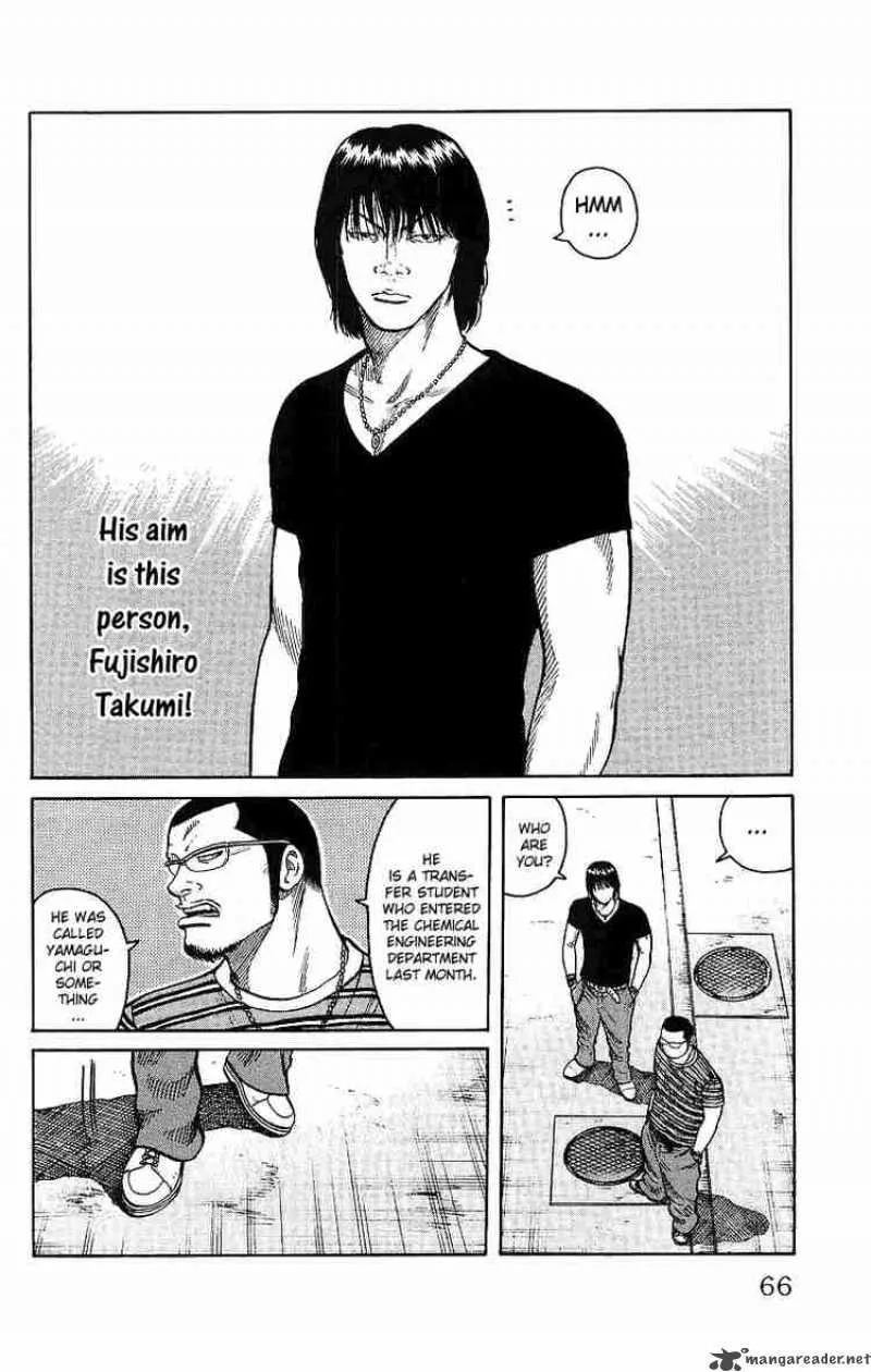 Worst Chapter 26 page 13