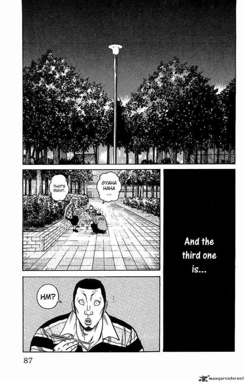 Worst Chapter 26 page 33