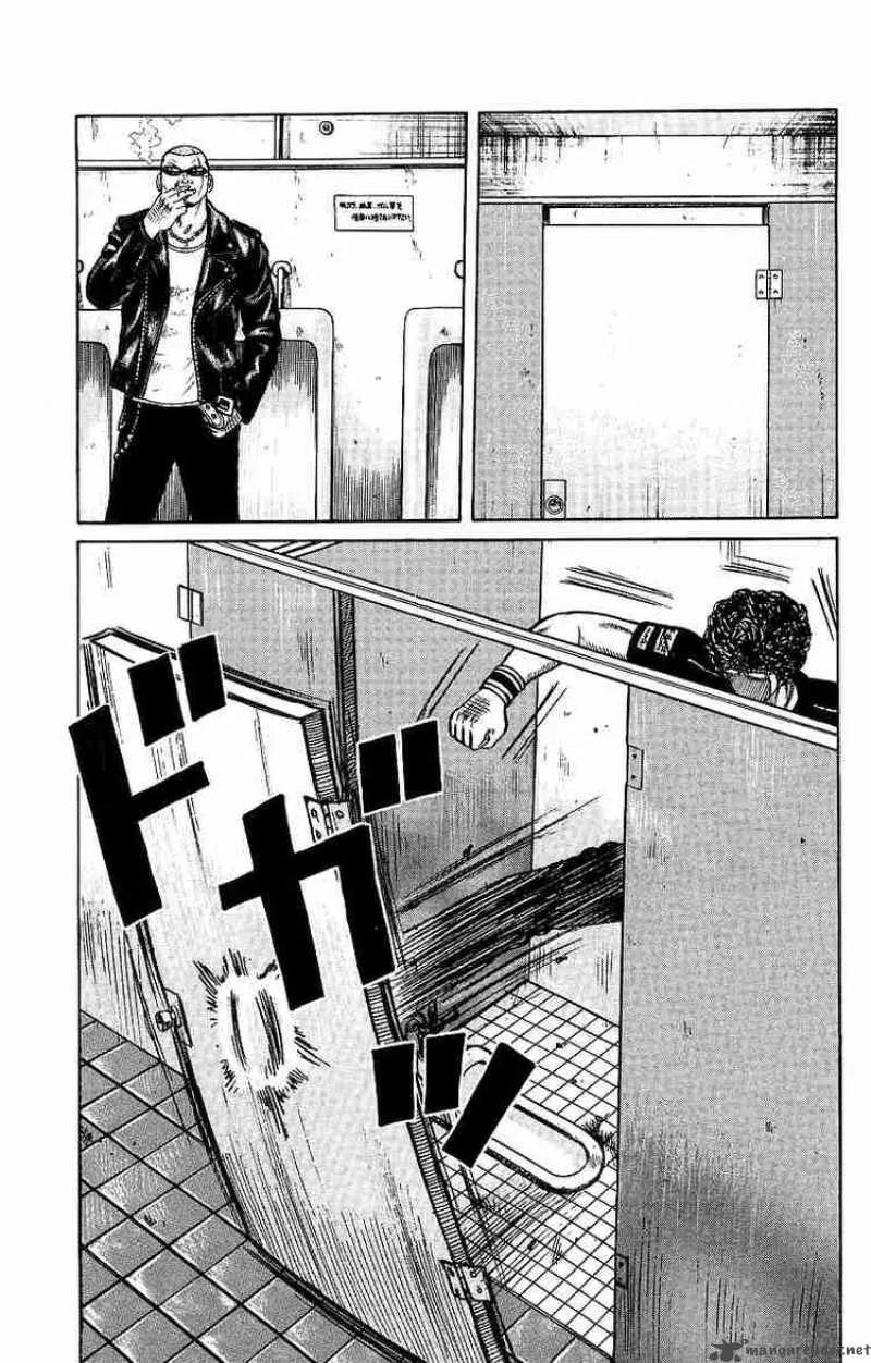 Worst Chapter 26 page 41