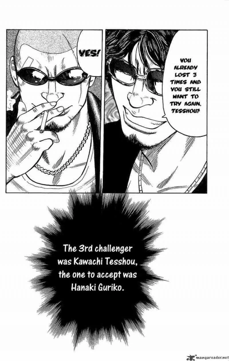 Worst Chapter 26 page 43