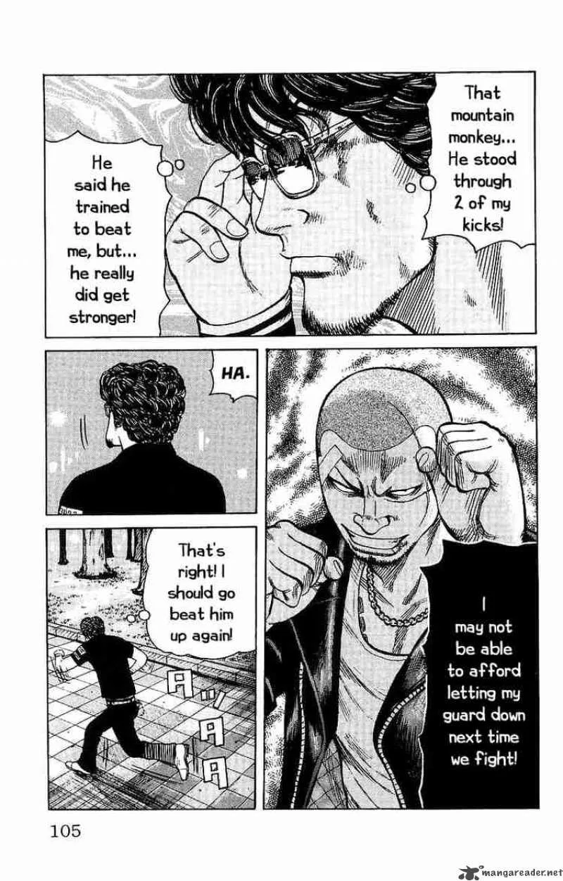 Worst Chapter 27 page 7