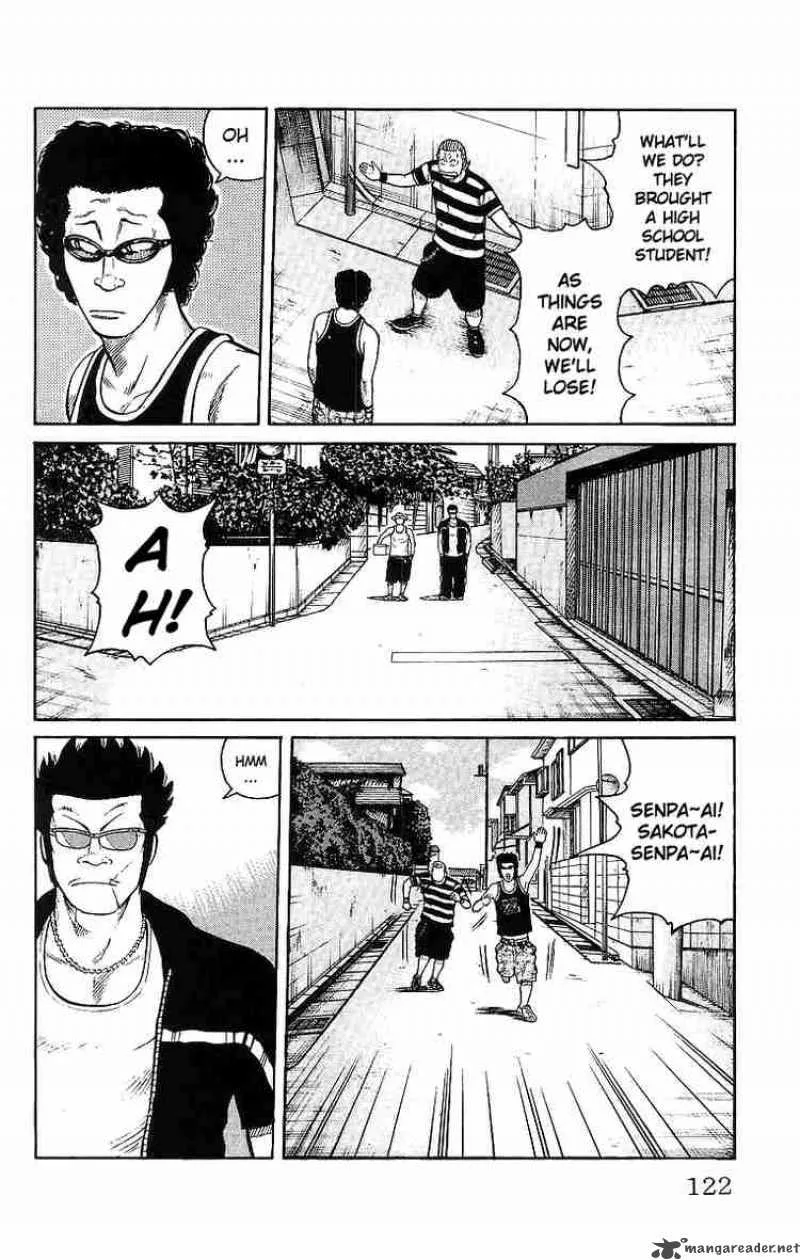Worst Chapter 27 page 24