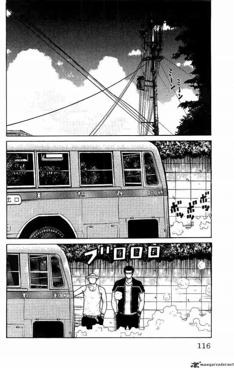 Worst Chapter 27 page 18