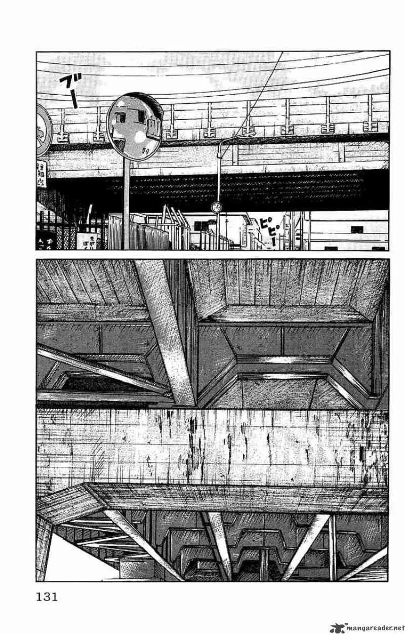 Worst Chapter 27 page 33