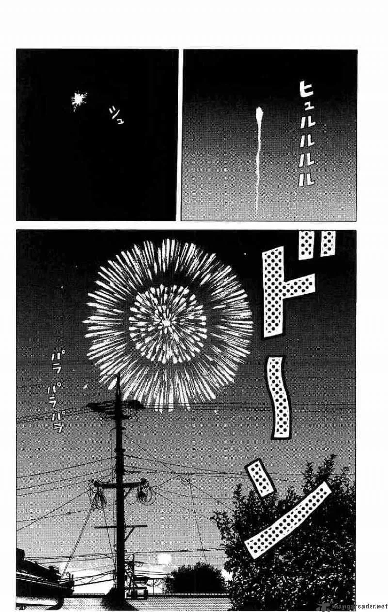 Worst Chapter 27 page 10
