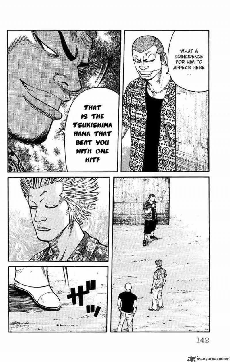 Worst Chapter 27 page 43