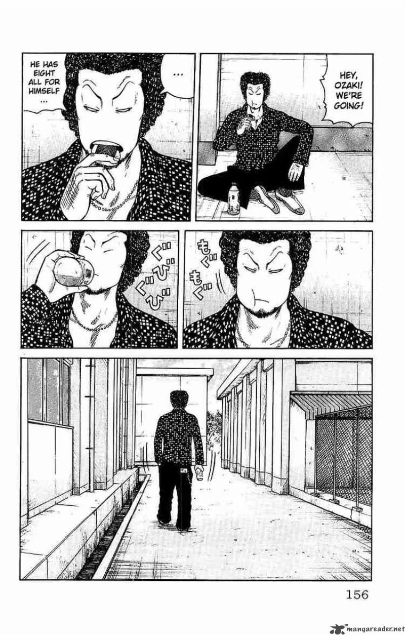 Worst Chapter 28 page 7