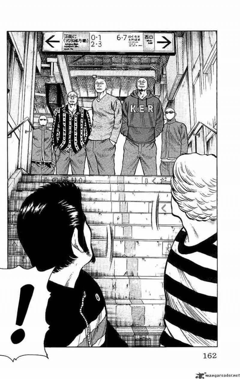 Worst Chapter 28 page 12