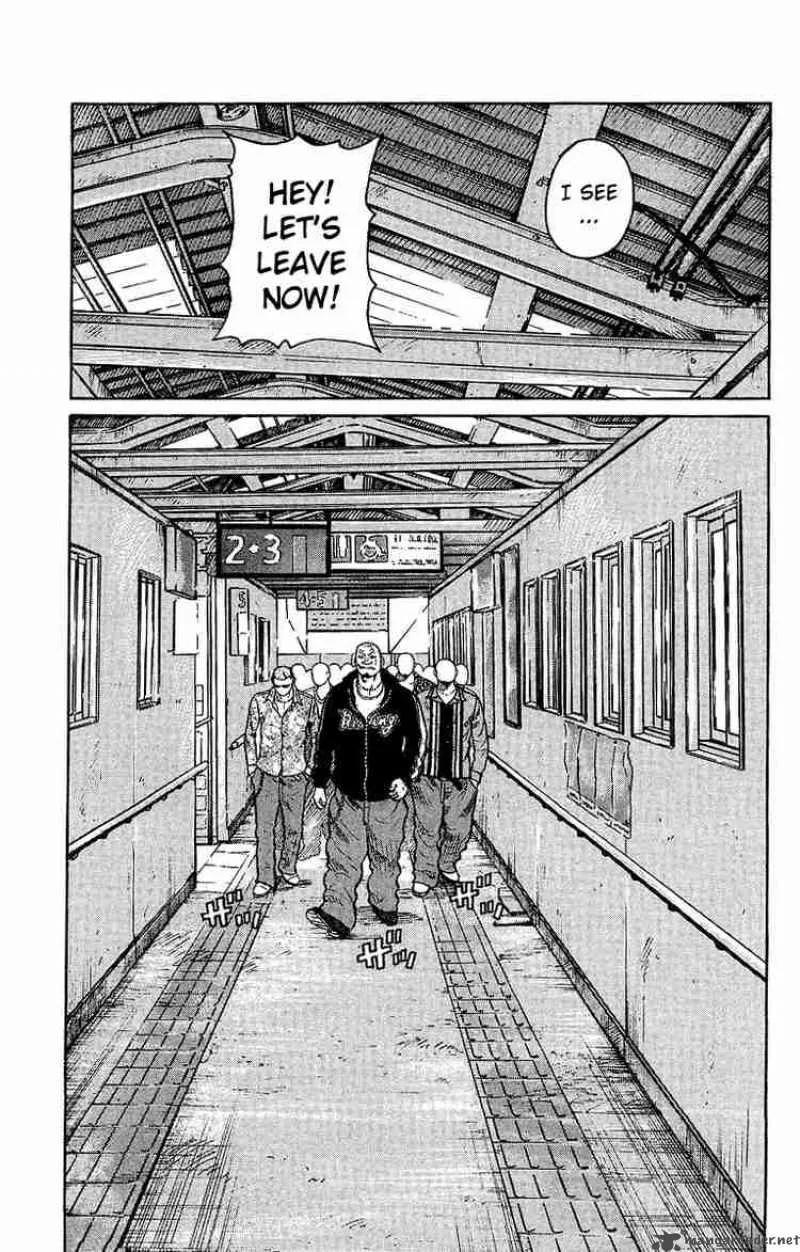 Worst Chapter 28 page 21