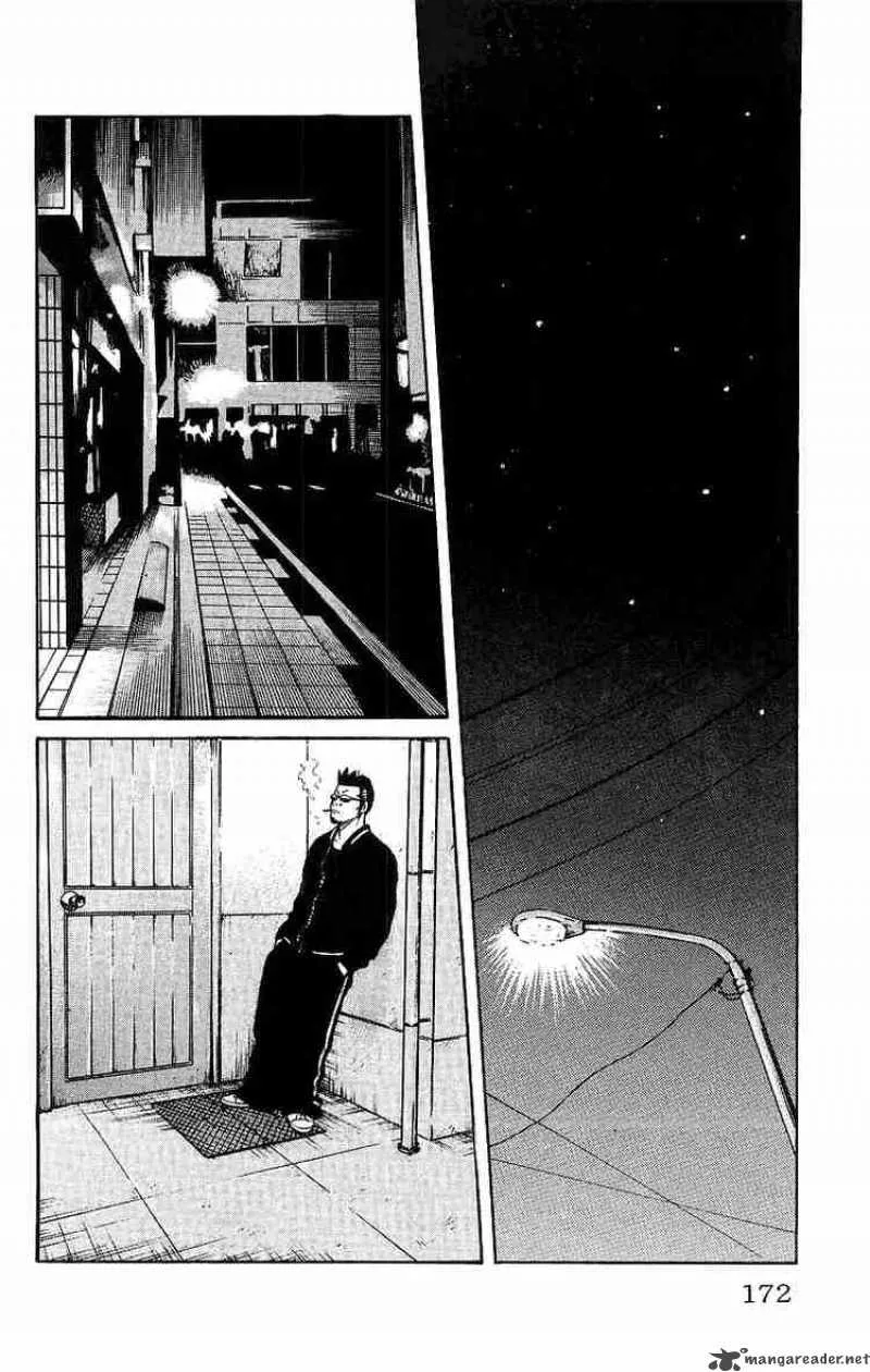 Worst Chapter 28 page 22