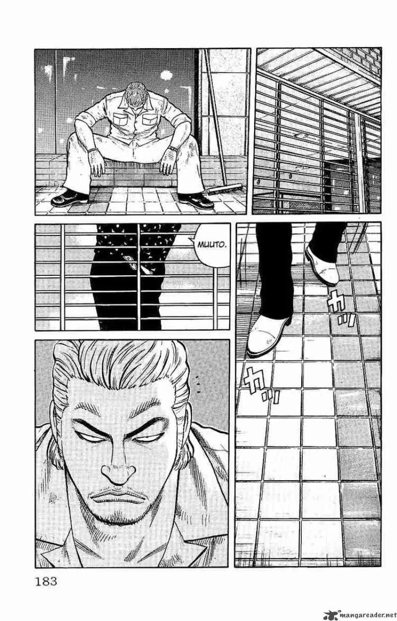 Worst Chapter 28 page 33