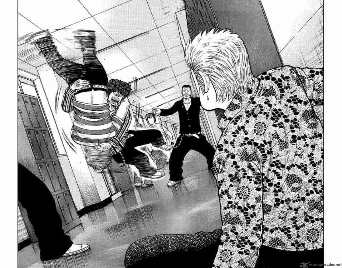 Worst Chapter 28 page 2