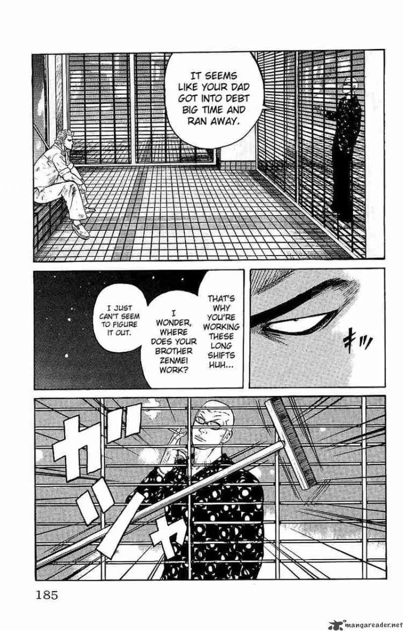 Worst Chapter 28 page 35
