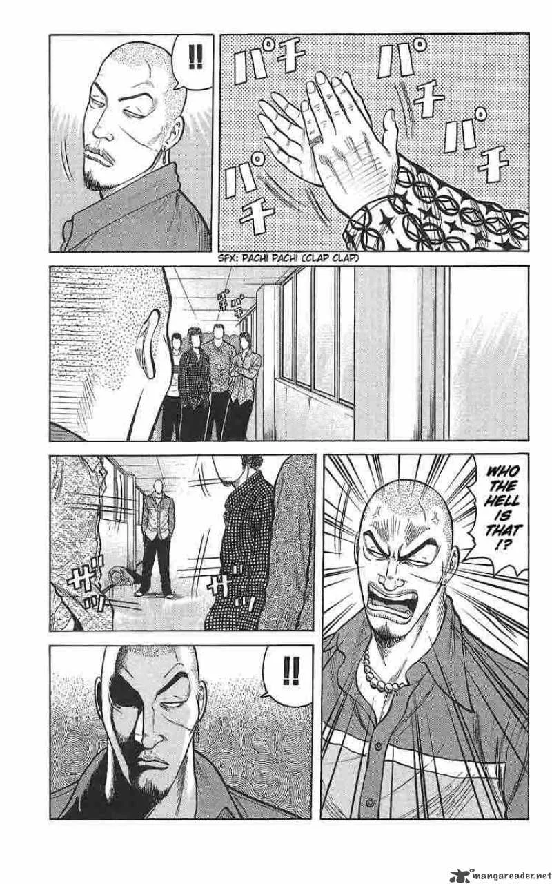 Worst Chapter 3 page 7
