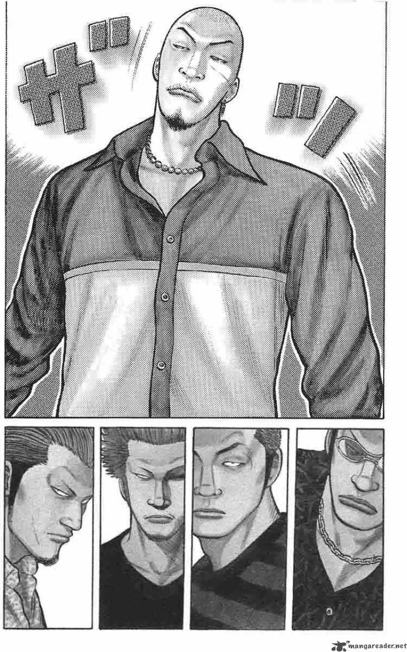 Worst Chapter 3 page 4