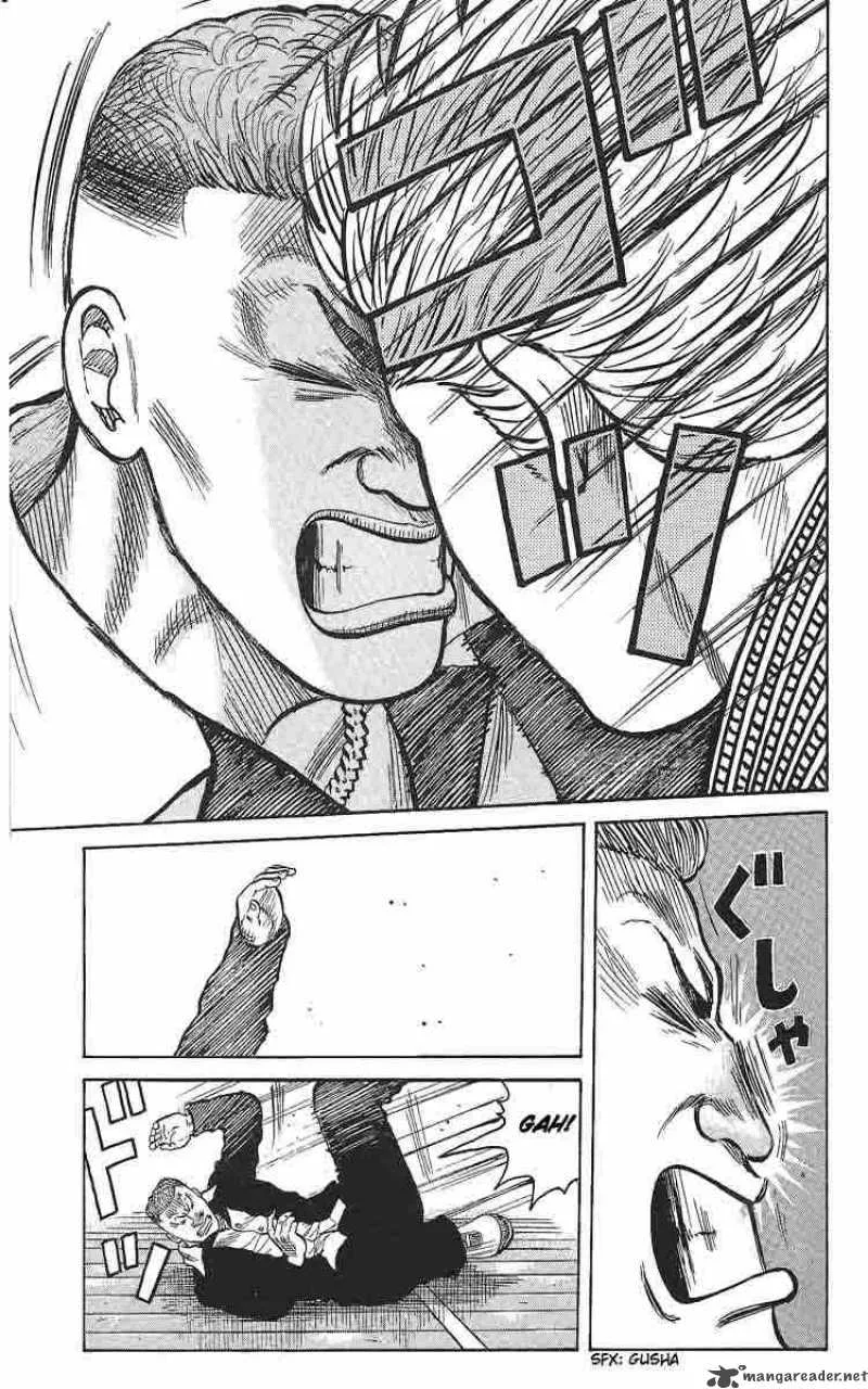 Worst Chapter 3 page 40
