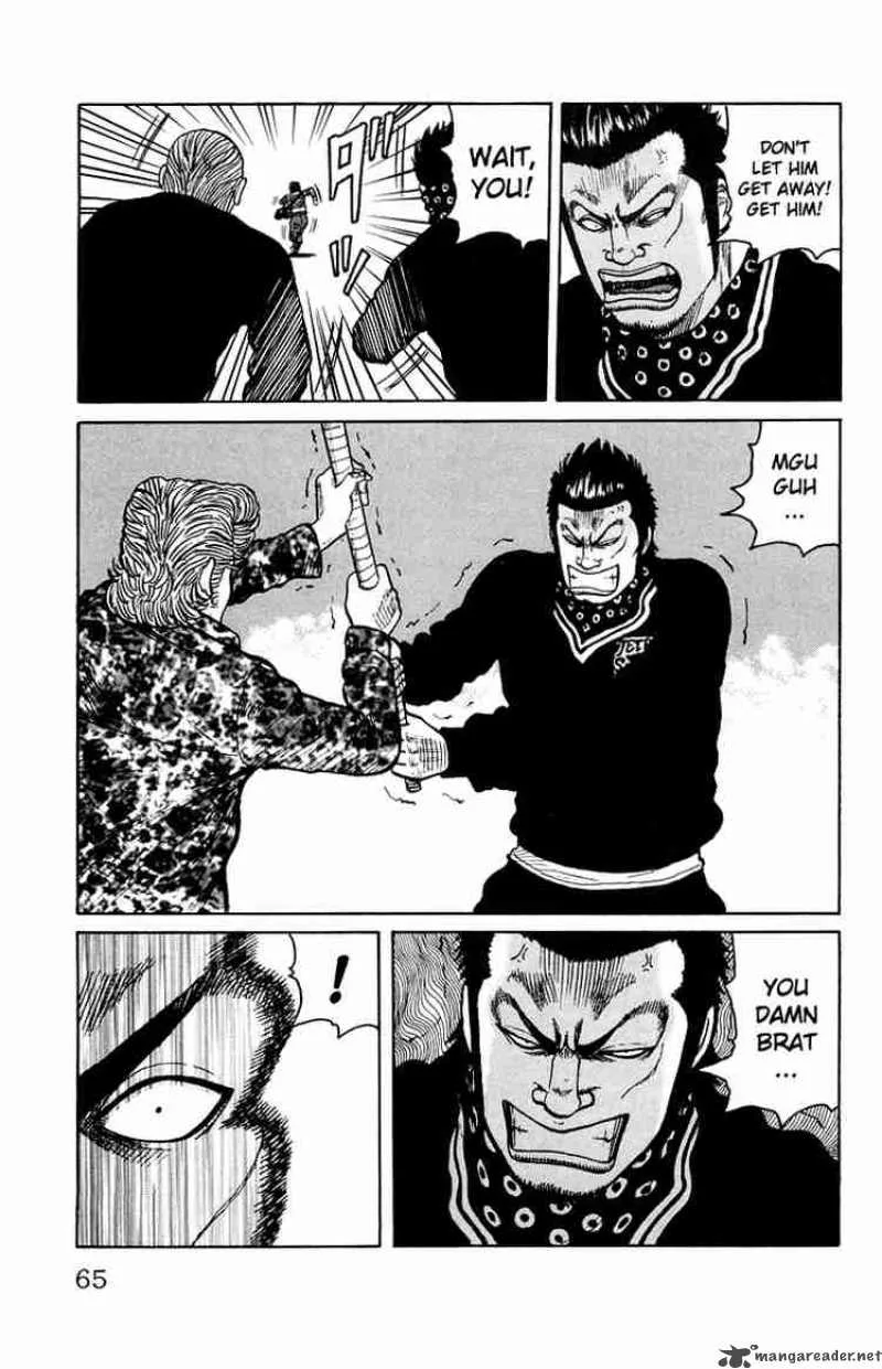 Worst Chapter 30 page 8