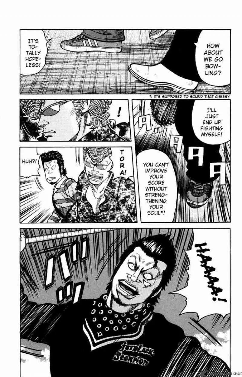 Worst Chapter 30 page 4