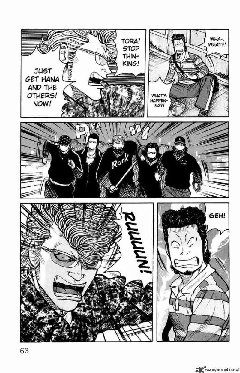 Worst Chapter 30 page 6
