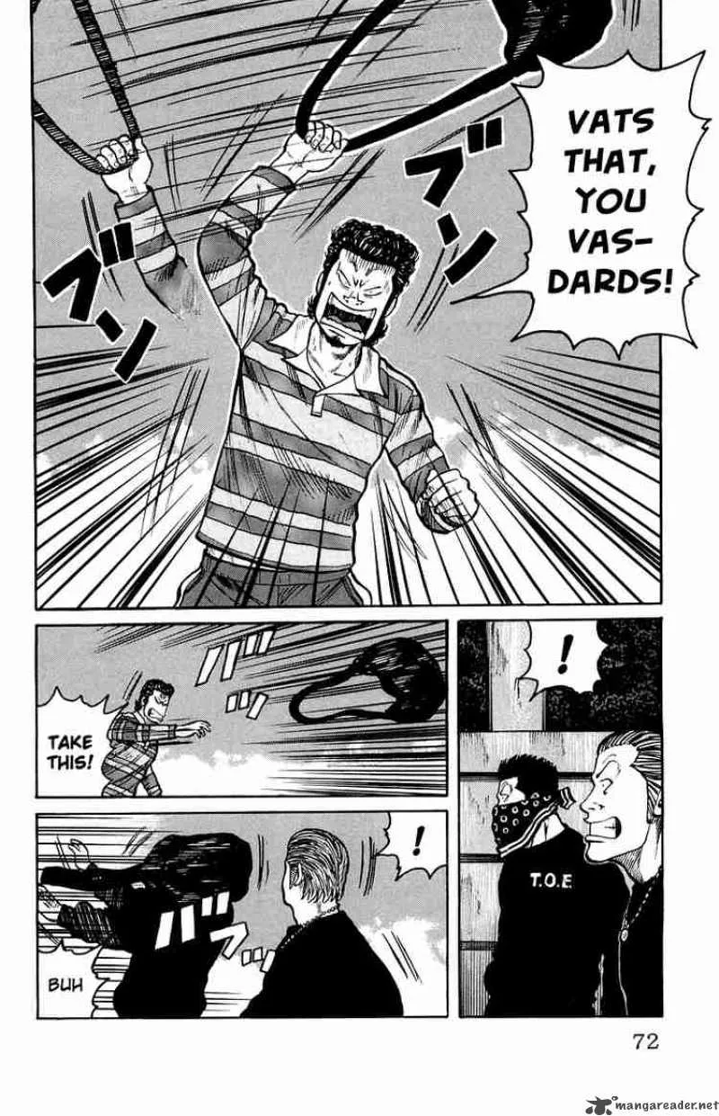 Worst Chapter 30 page 15