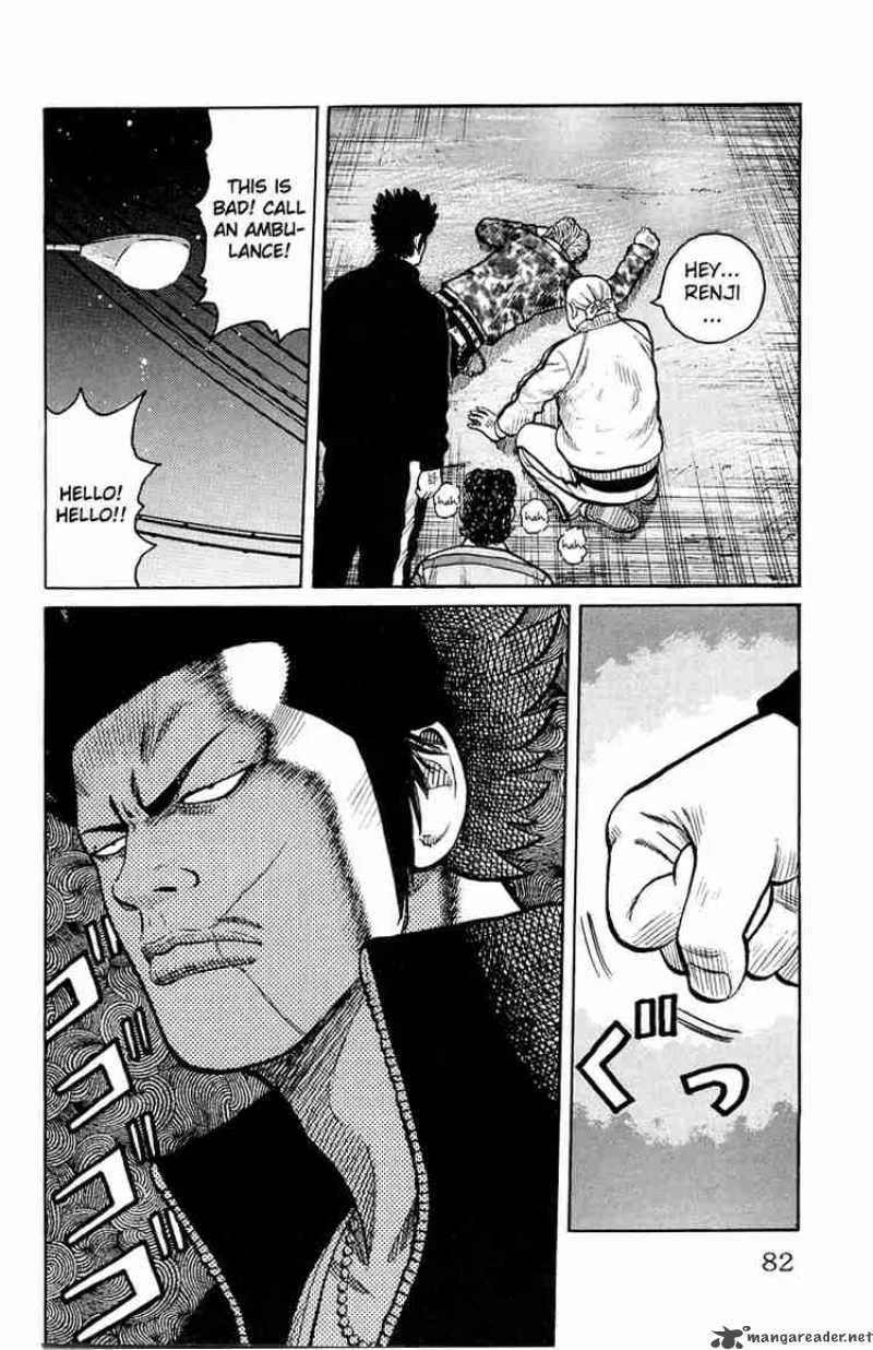 Worst Chapter 30 page 25