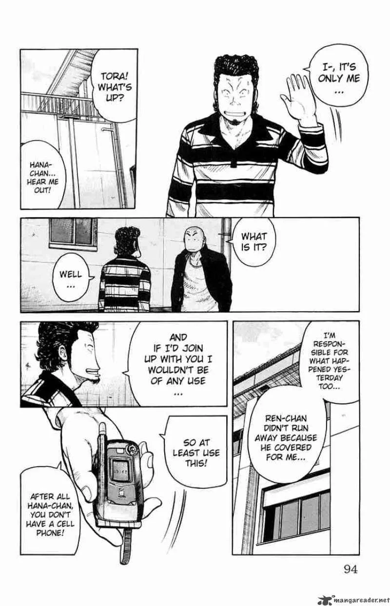 Worst Chapter 30 page 36