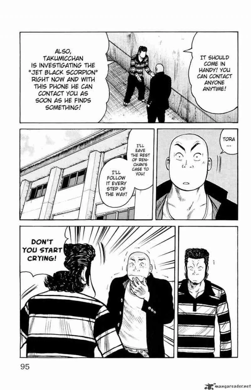 Worst Chapter 30 page 37