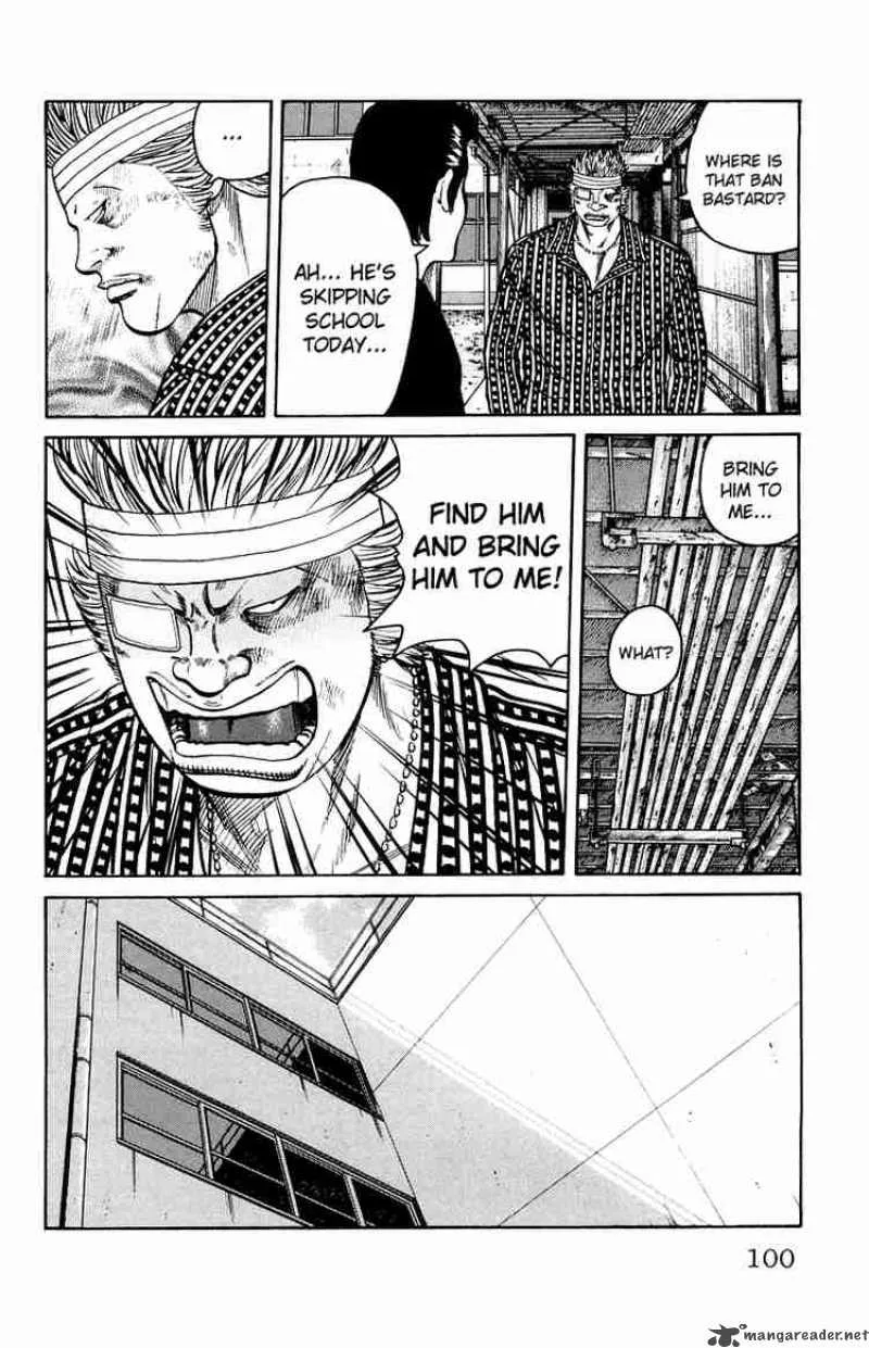 Worst Chapter 30 page 42