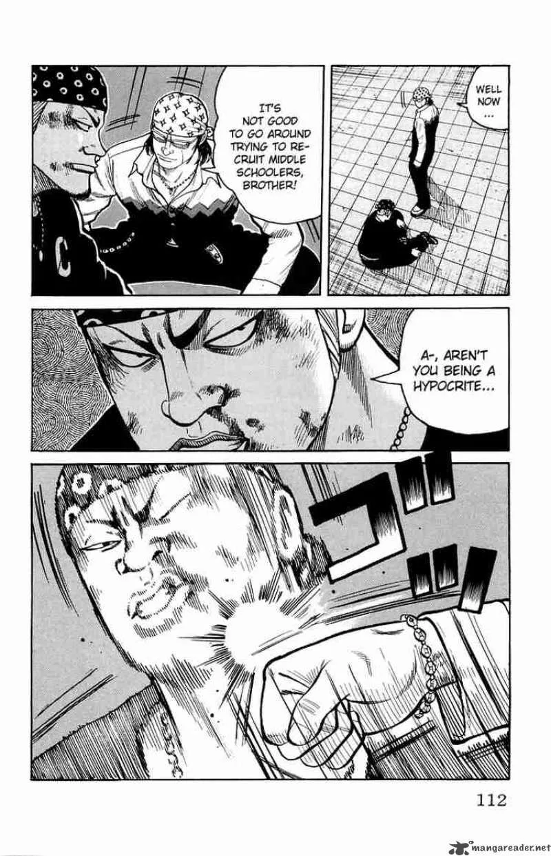 Worst Chapter 31 page 6