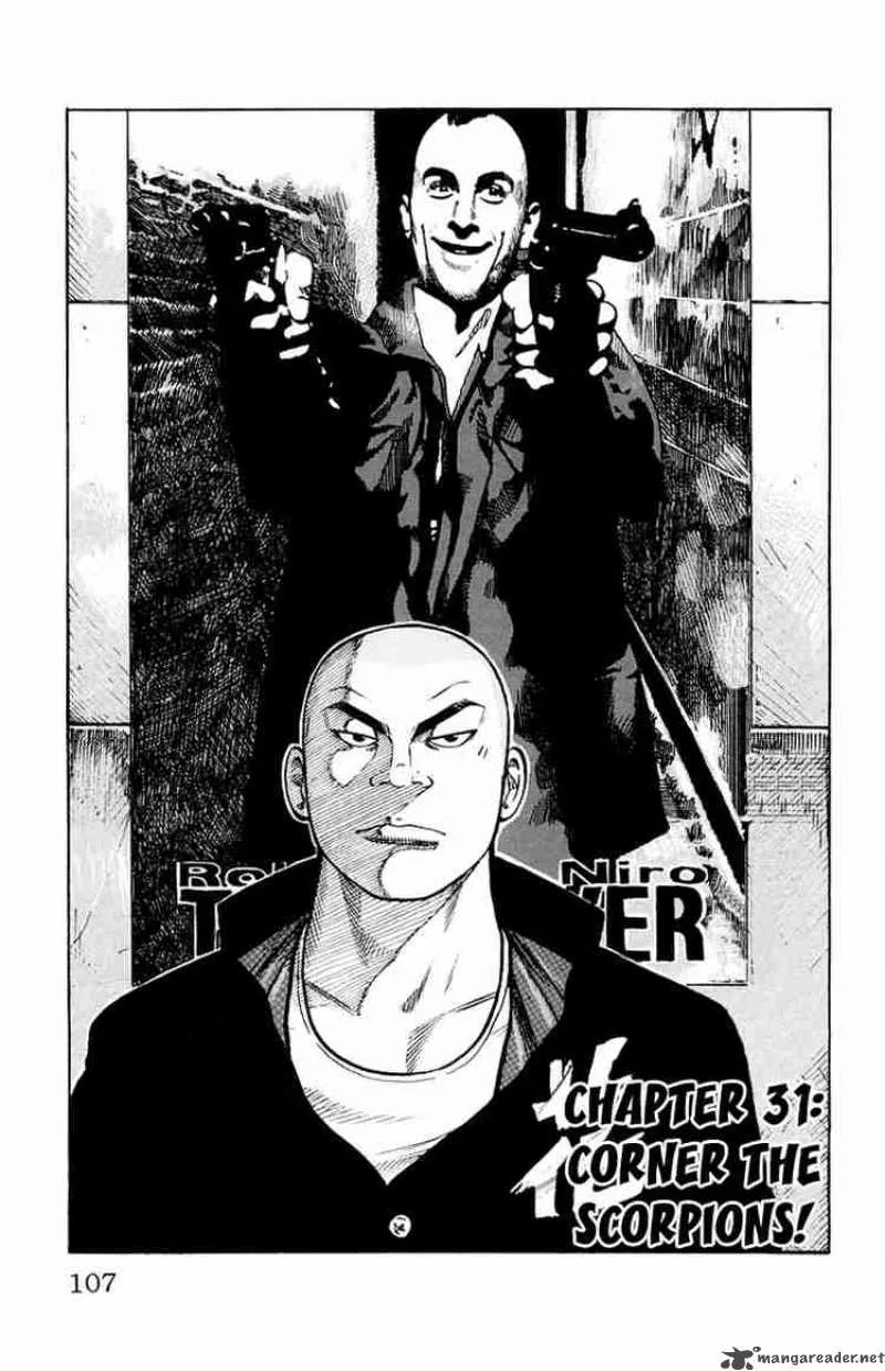Worst Chapter 31 page 1