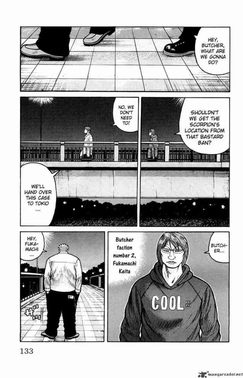 Worst Chapter 31 page 26