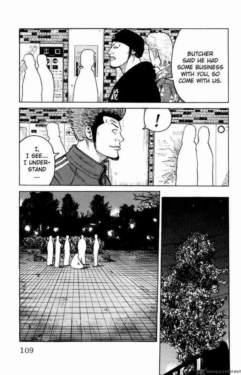 Worst Chapter 31 page 3