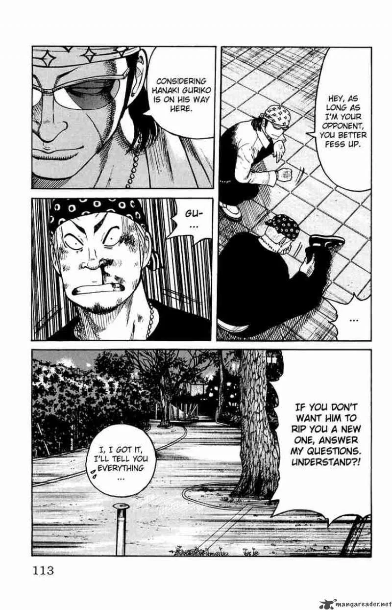 Worst Chapter 31 page 7