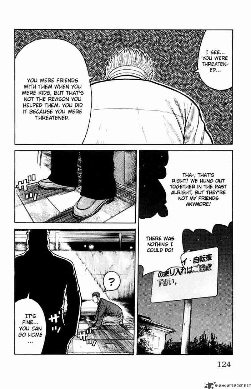 Worst Chapter 31 page 17