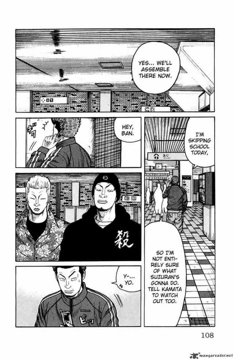 Worst Chapter 31 page 2