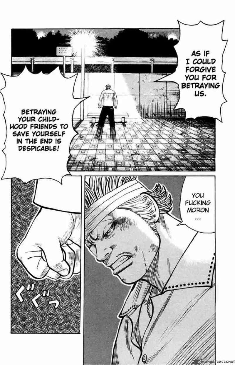 Worst Chapter 31 page 21