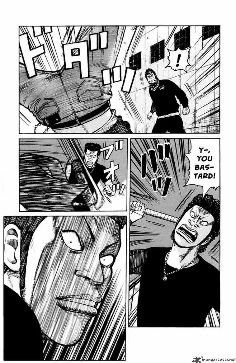 Worst Chapter 31 page 42