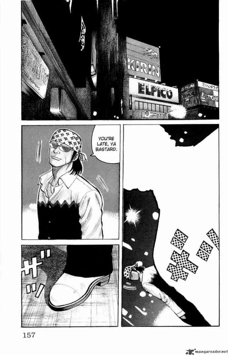 Worst Chapter 32 page 1