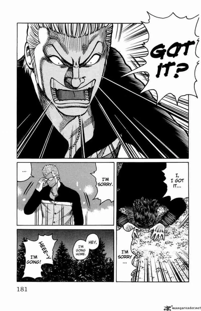Worst Chapter 32 page 23