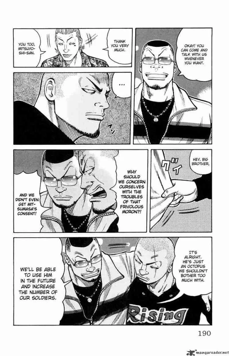 Worst Chapter 32 page 31
